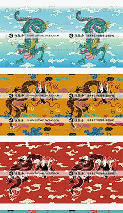 中式传统背景中国风古典喜庆燕子花鸟图案底纹插画AI矢量设计素材-淘宝网