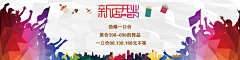 nyg123采集到海报设计