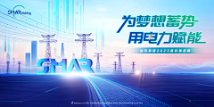 _小灬V采集到字体