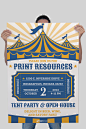 PRI Open House Poster, Marketing Mailer, & Welcome Kit : Poster invitation to be sent out informing people about the Print Resources, Inc. open house/tent party. The theme centered around the circus to be cohesive with an earlier campaign sent out thi