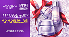 懒起画蛾眉采集到装修模版