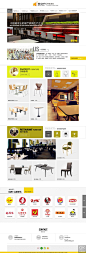 美立方官网（餐饮家具） - 案例 - 云华互动·设计中心-高端网站建设,品牌视觉,品牌形象设计公司 #Web# #素材#