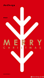 #Merry Christmas##圣诞快乐##圣诞节# 
JoisDesign-O网页链接 2衡阳 · 沙泉乡 ​​​​