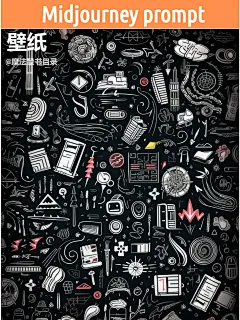 手机壁纸-手绘-素材-高清-prompt