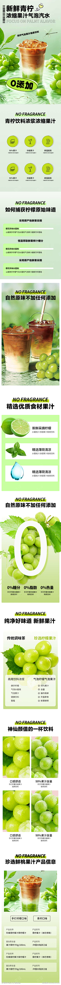 ohhdre采集到design