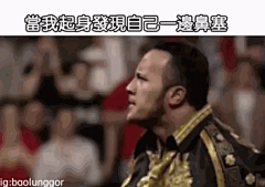 卟懂暧采集到搞笑