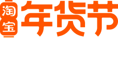 佛骨檀香采集到02-5