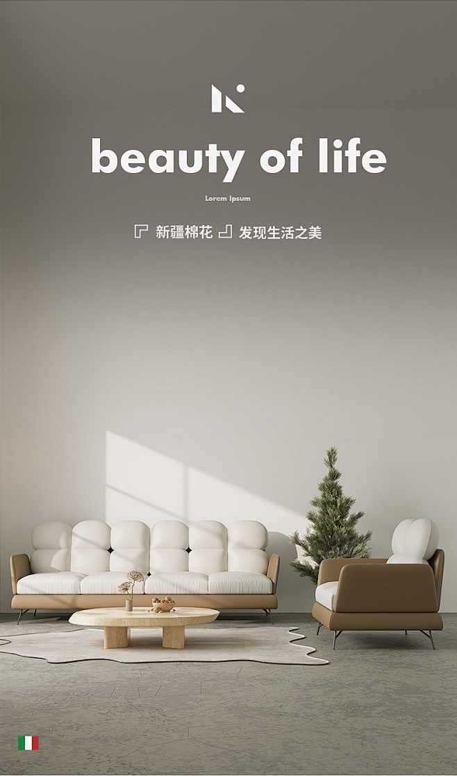 北欧简约现代沙发轻奢布艺直排沙发客厅整装...