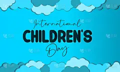 国际儿童节。旗帜，海报儿童意识运动模板。