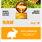 WOMO高端猫咪湿粮主食罐成猫幼猫营养增肥发腮85g*6罐-tmall.com天猫
