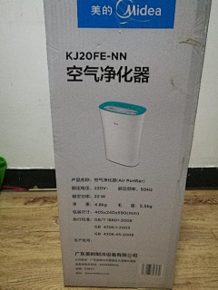 琉璃_浅画采集到彩箱包装盒