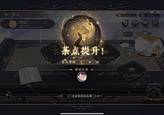 SilenceMo采集到GAME UI