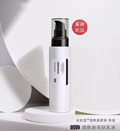 MichaelWangA采集到产品摆拍