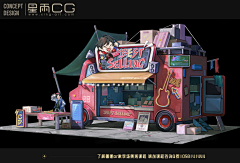 LTPBMRk5采集到q版