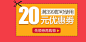 【超柔！可机洗】高品质毛毯——现在购买，10月到明年6月都能用-tmall.com天猫