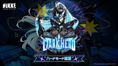 梦辉咯采集到游戏KV/banner