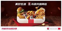 秋恂采集到产品标识