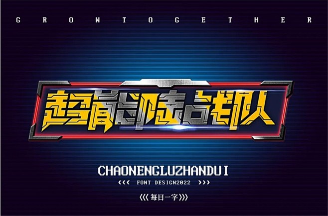 xjc-220625-ztjc-25