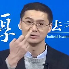 苏钦桁采集到罗翔yyds