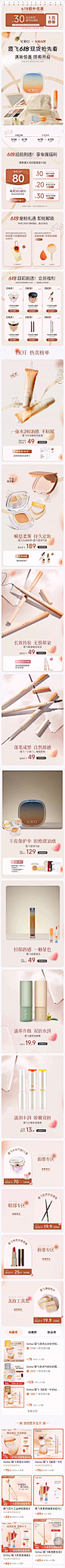 29901596564f986acbd90ac59466c047062c51d225366c-YDJXMP
