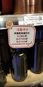 标杆！胖东来跳跳卡学习借鉴！（可收藏） : 编者 | 零售哥   图 | 来源于网络本文来源 | 聚策标杆游学导读：胖东来跳跳卡参考大全！跳跳卡你的超市有吗？不知道说点儿啥？不知道如何...