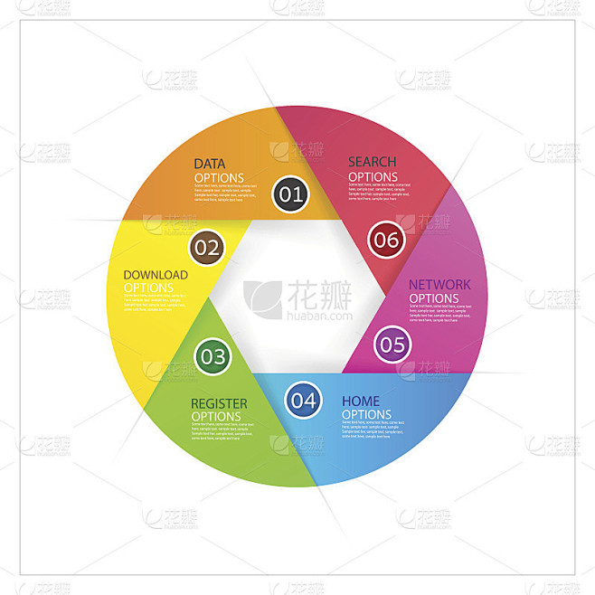现代信息图形业务设计与3个选项选项横幅。...