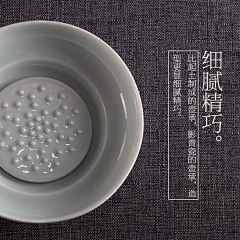 VRxh9mcz采集到新材料