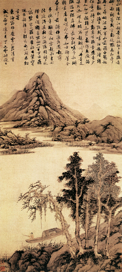 僊壹采集到明