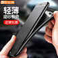 图拉斯iPhone7Plus手机壳苹果i7磨砂软壳ip女红硅胶套全包超薄男P-tmall.com天猫