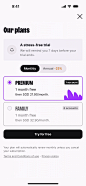 Deezer Subscribing to Deezer Premium screen