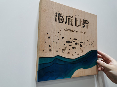 JPG 超级精品标识标牌