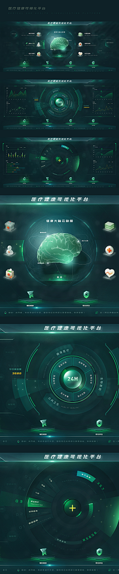 k3nji2kid采集到GAME UI