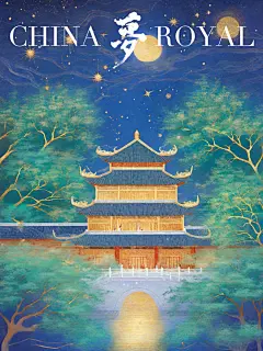 皇城旧梦插画-绿色系 (10)