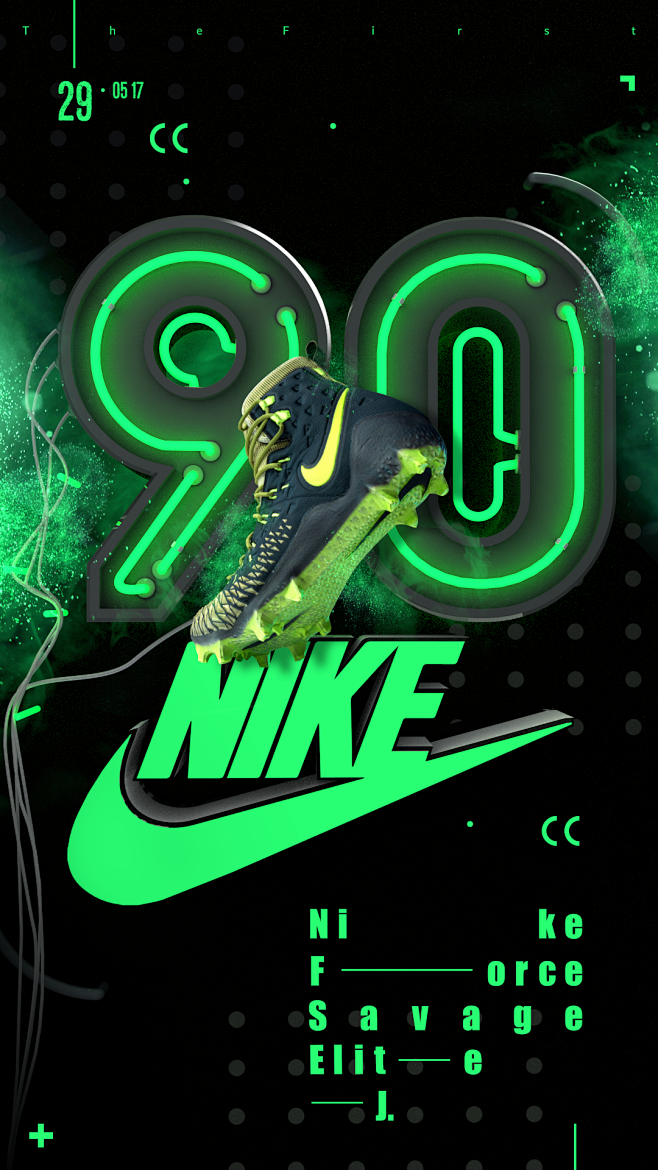 Nike