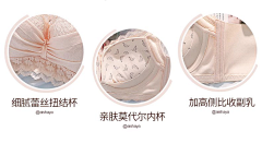 小闺宓采集到NY详情图标