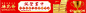 66cc807956e28ncojk521z4131_看图王