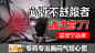 202111125d0d9882a744852b4433b1d4~tplv-iq460dd072-origin.image (1280×720)
