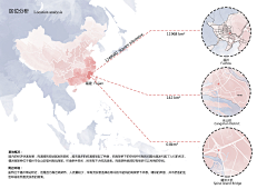 七页纹章采集到Landscape 丨文本