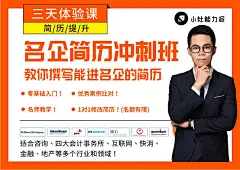 采集图片