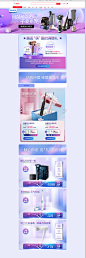 飞利浦官方旗舰店