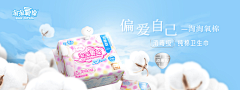 CBBBB采集到y