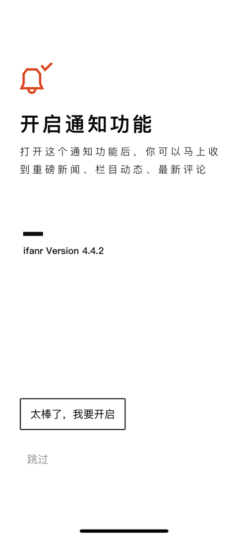 学设计-关注【MICU设计】公众号