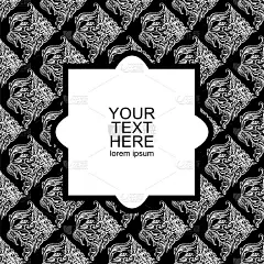 复古设计模板的邀请，封面，明信片，小册子，海报。