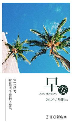 染めない采集到荒芜