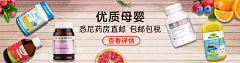 censor-TtSrsONe采集到上班都干啥了?