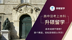 执刑者采集到外层banner