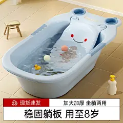 婴儿洗澡盆宝宝浴盆可坐躺非折叠家用儿童大号浴盆小孩新生儿用品-tmall.com天猫