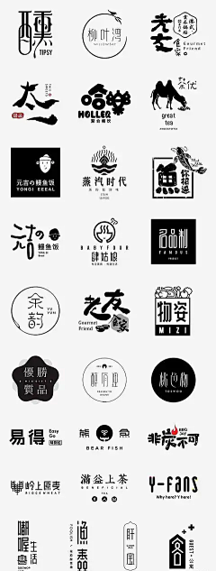 用户hCPvabUa采集到logo