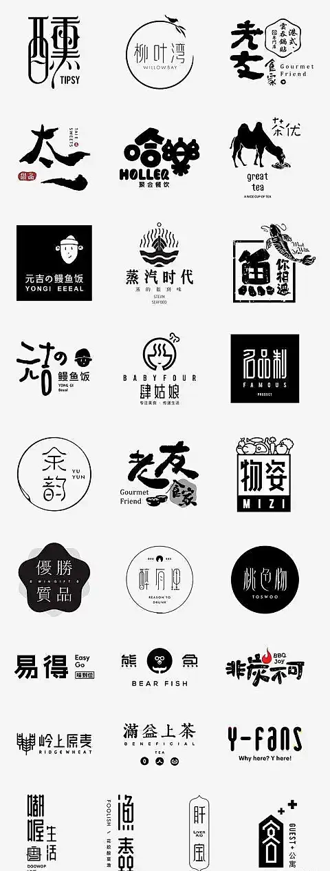 中国风LOGO-花瓣网