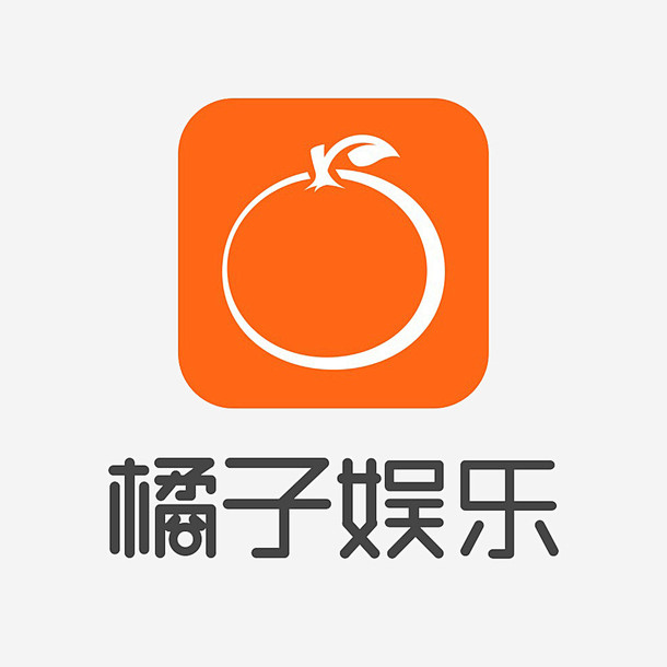 橘子娱乐logo图标高清素材 logo ...